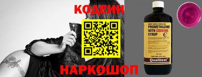 таблы Вязники