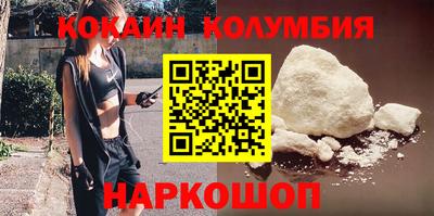 таблы Вязники