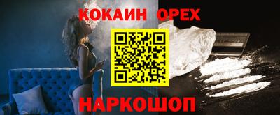 таблы Вязники