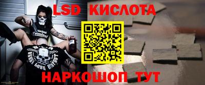 соль курить ск Вязьма
