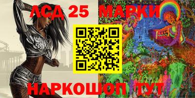 соль курить ск Вязьма