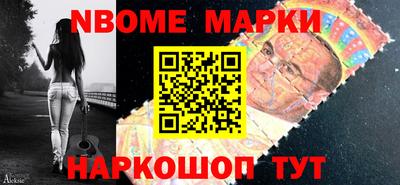 таблы Вязники