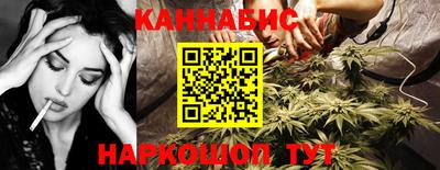 таблы Вязники