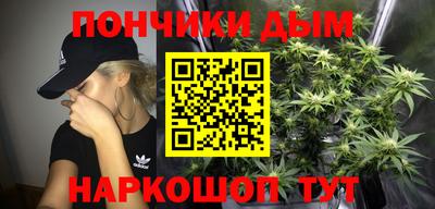 соль курить ск Вязьма