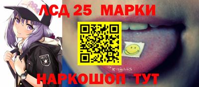 соль курить ск Вязьма