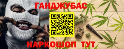 меф Вышний Волочёк