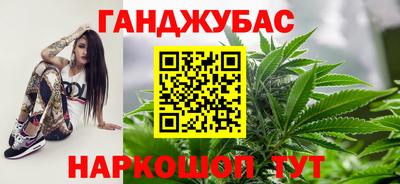 меф Вышний Волочёк