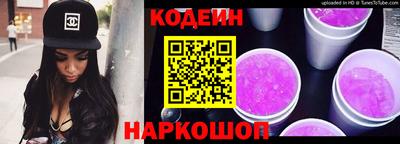 соль курить ск Вязьма