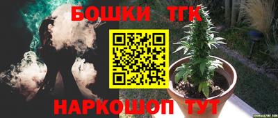 соль курить ск Вязьма