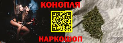 соль курить ск Вязьма
