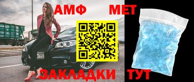 соль курить ск Вязьма