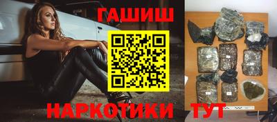 таблы Вязники