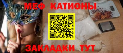 соль курить ск Вязьма