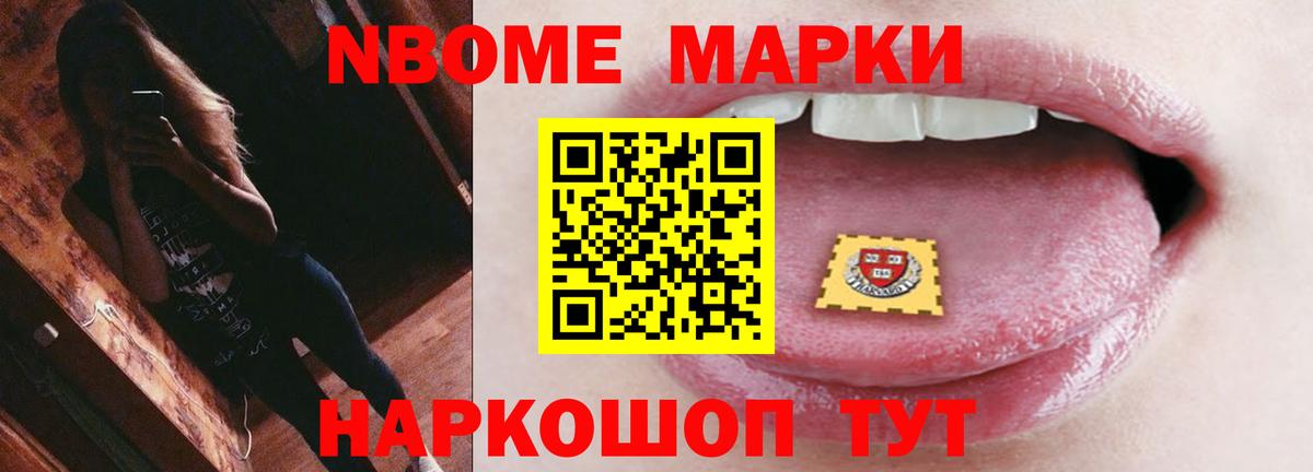 ЛСД экстази кислота  Вход с VPN  Лсд 25 экстази  Выкса  ЛСД экстази кислота 